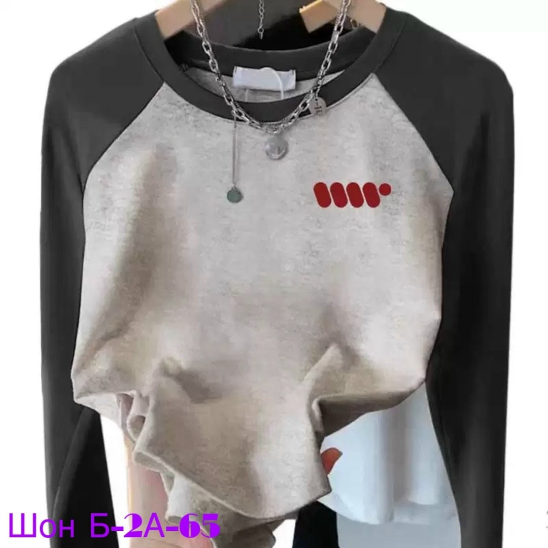 свитшот женская,женская кофта,толстовки кофта,кофта трикотаж,кардиган кофта