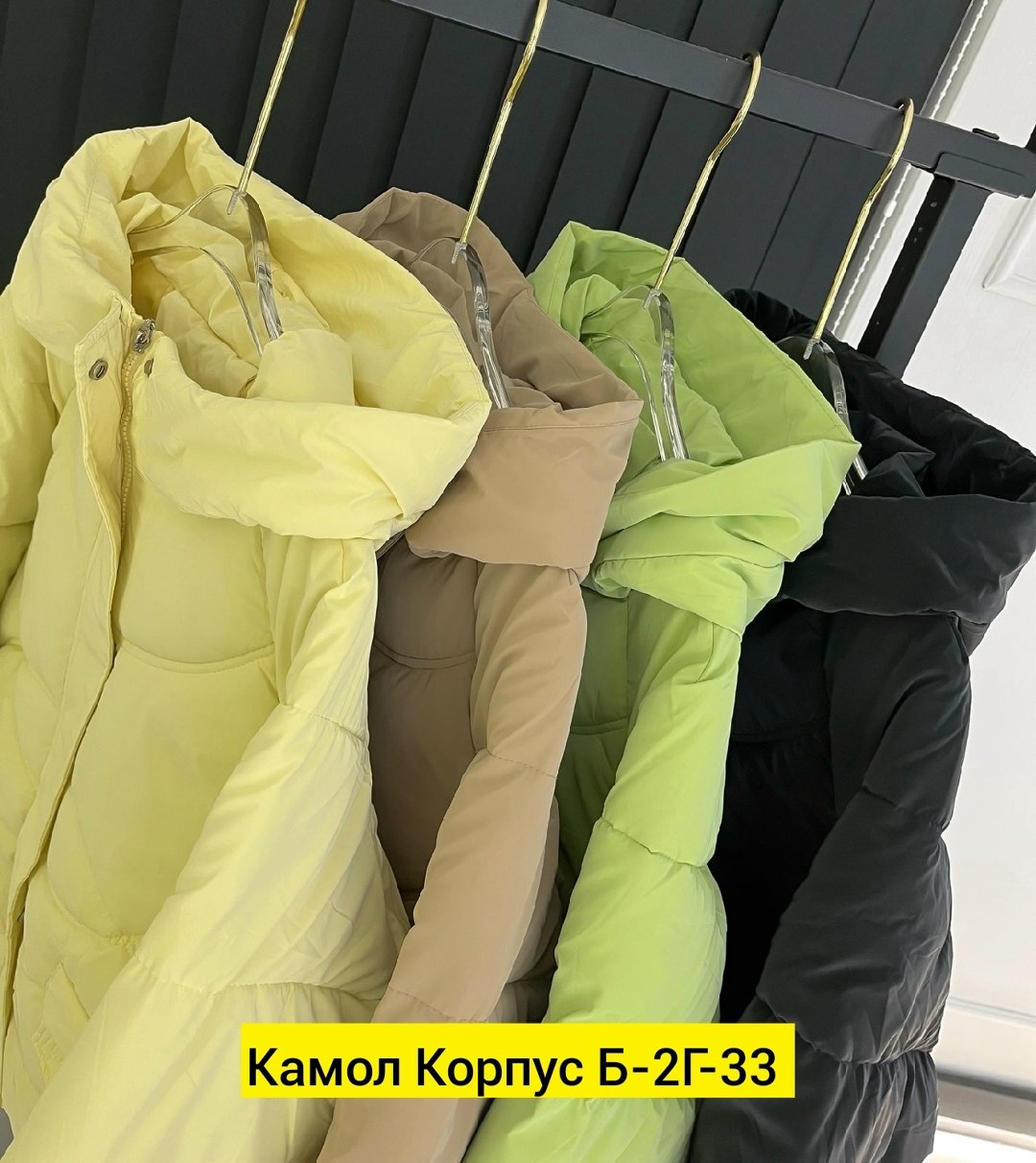 куртка женская,куртка,куртка женская демисезонная,куртка демисезонная,зимние куртки