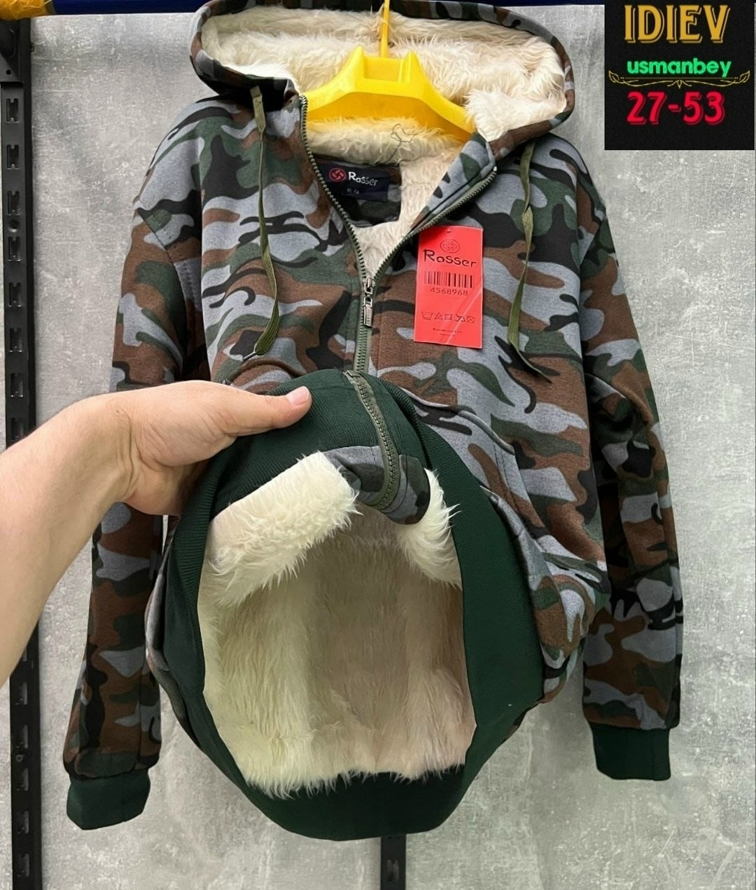 толстовка с мехом,куртка камуфляжная,куртка,легкая куртка
