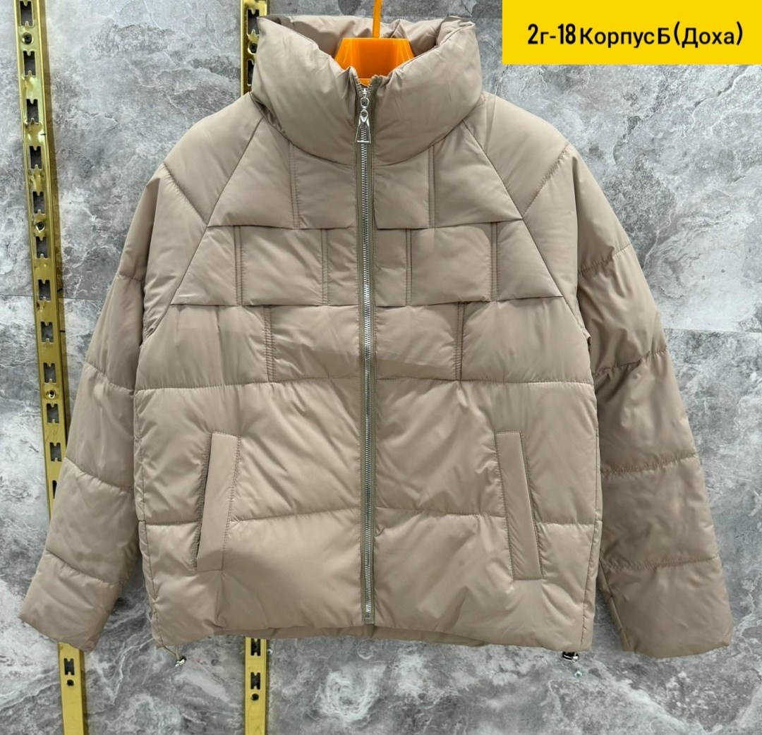 куртка женская,куртка,куртка стильная,куртка зимняя женская,куртка зима женская