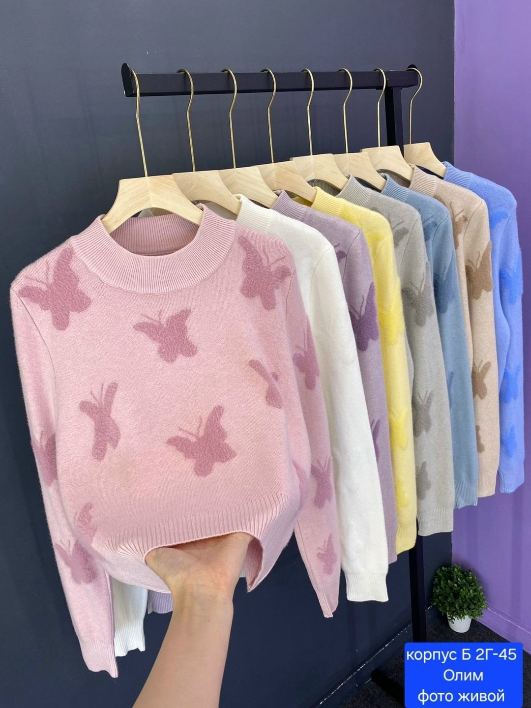 женская кофта,кофта женская свитер,кофта теплая,кофта свитер,кофта для девочек