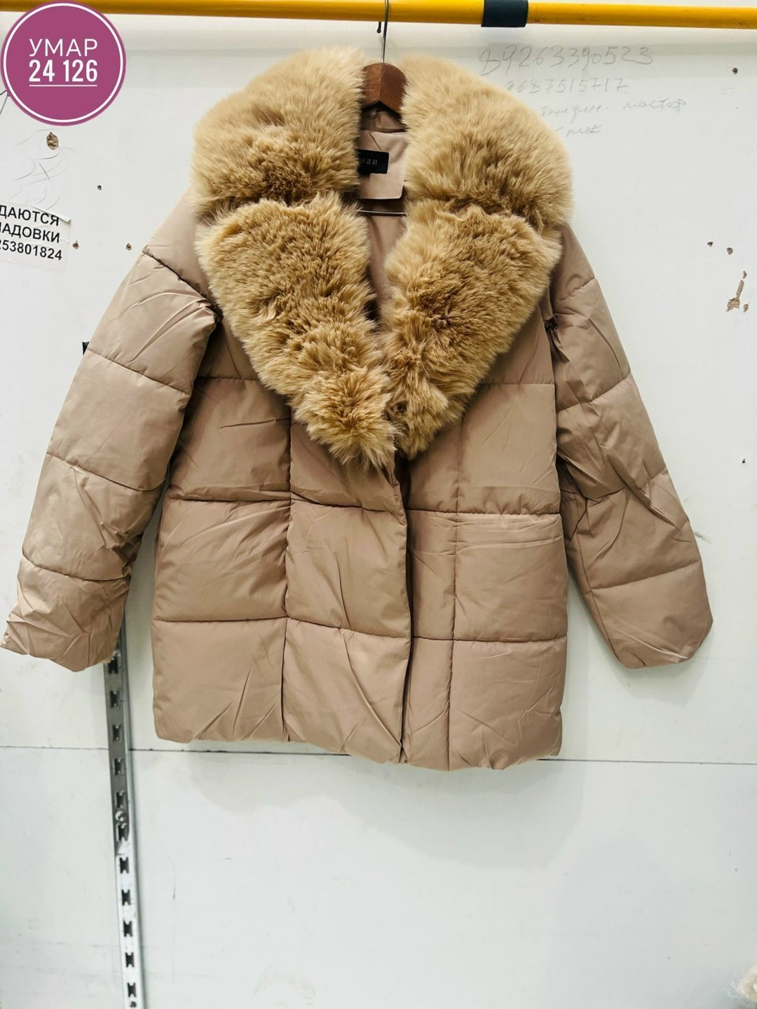 женская куртка зимняя,куртка женская,куртка,демисезонная куртка,куртка зима пуховик