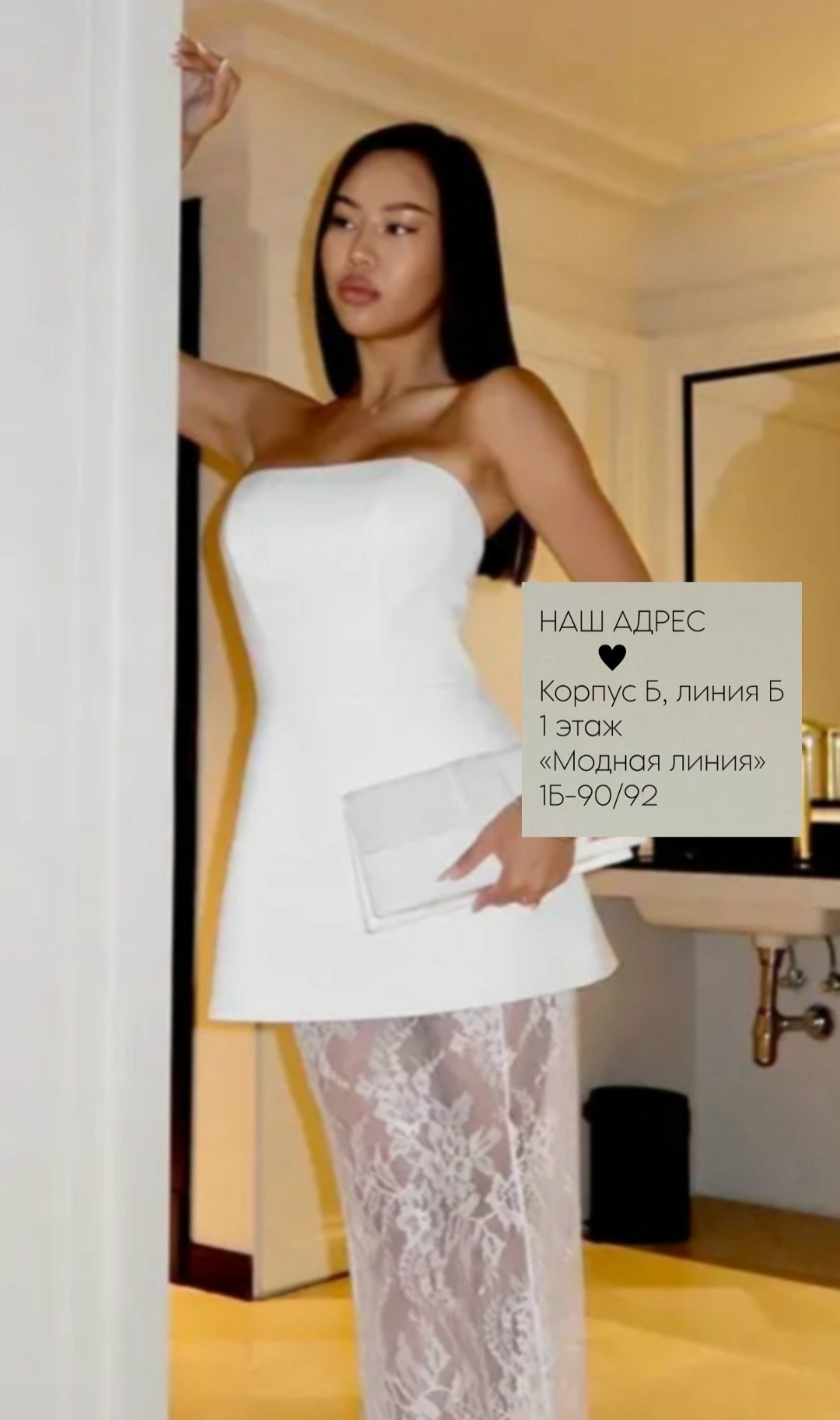 свадебная платье,платье на свадьбу,свадебное платье мечты,кружевные платья,прозрачная кружевная юбка