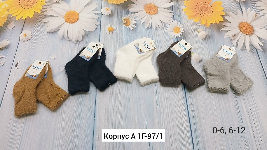 носки комплект,набор носки детские,носки дeтские,комплект носков,носки для детей