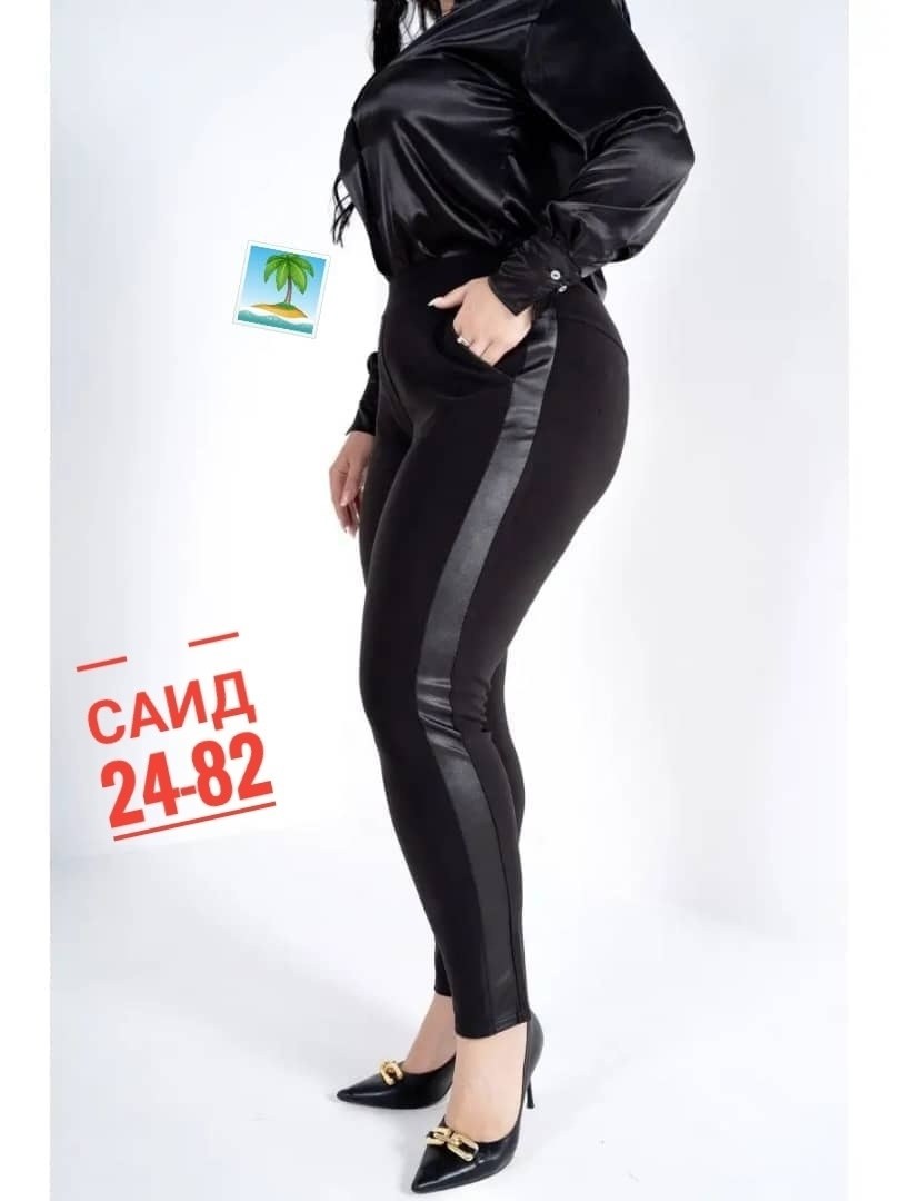брюки из экокожи женские больших размеров,кожаные легинсы больших размеров,женские брюки,штаны женские,брюки лосины