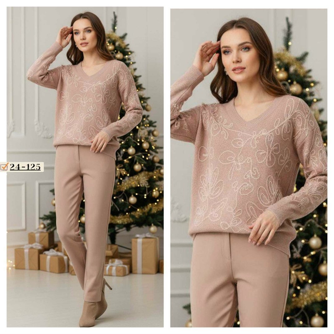 бежевый джемпер,джемпер жен,джемпер повседневный,модный джемпер,женская кофта