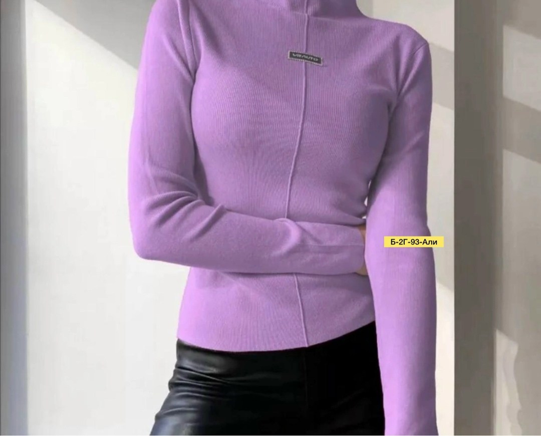 водолазка женская,водолазка,кофта женская водолазка,стильная кофта,водолазка кофта