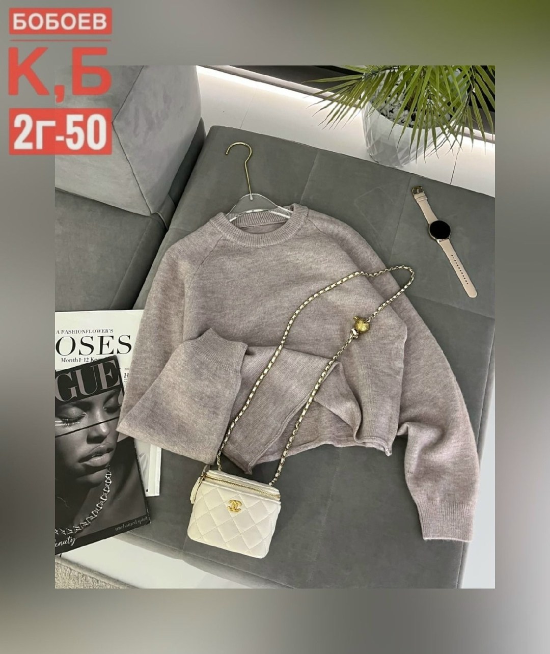 женская кофта,кофта кардиган,,кофта белая,кофточка