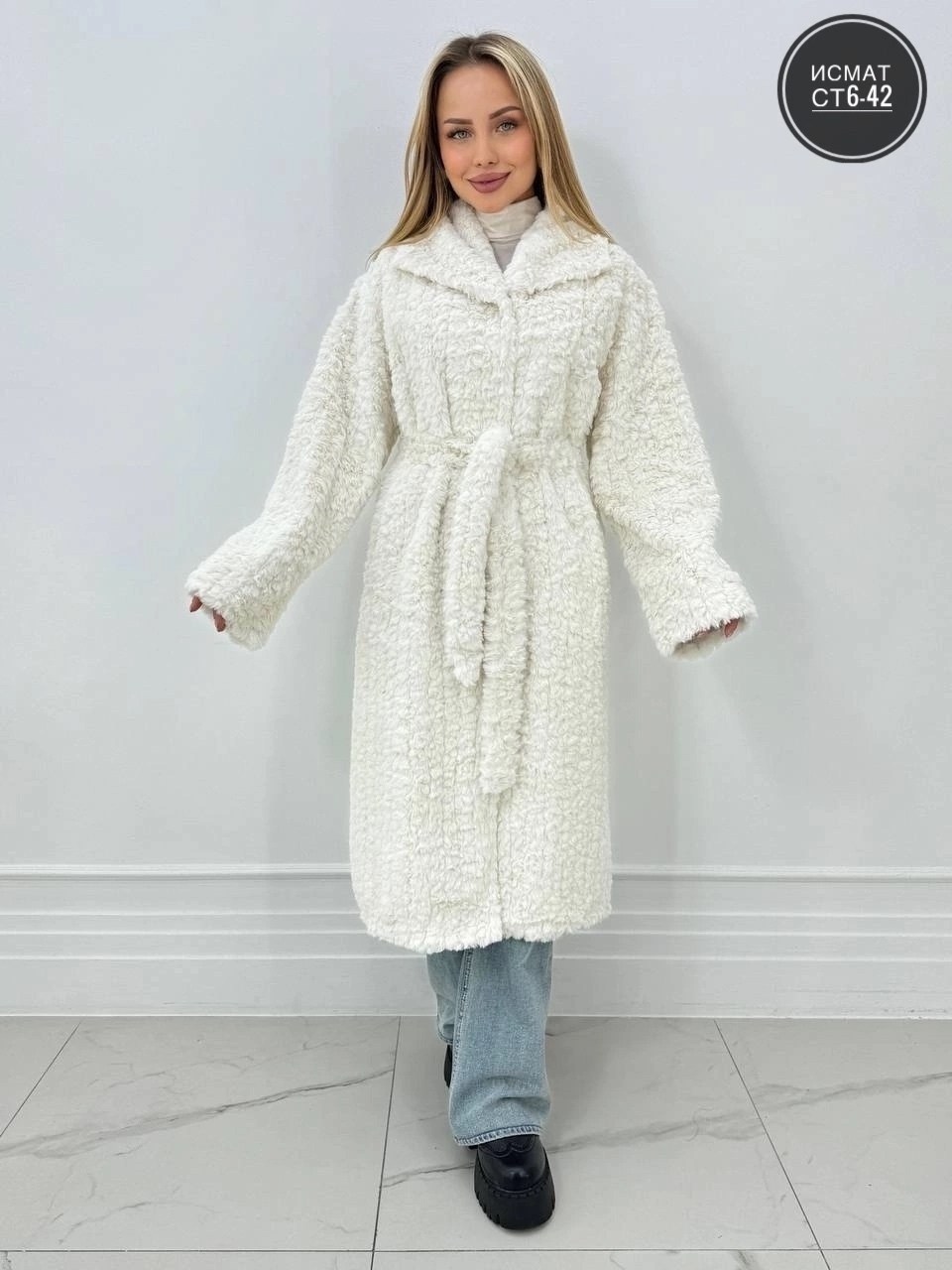 пальто плюшевое,теплое пальто,пальто шуба,пальто барашек,пальто тедди эко демисезонное