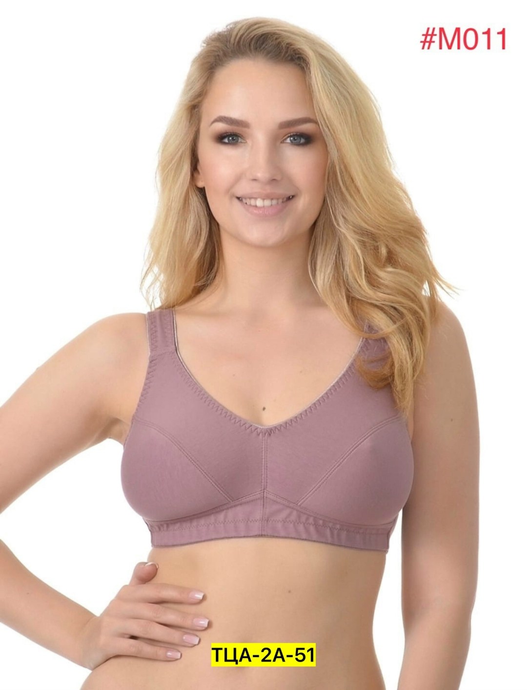 м069 бюст,бюстгальтер женский на каркасах,бюстгальтер женские,бюстгальтер,бюстгальтер модели