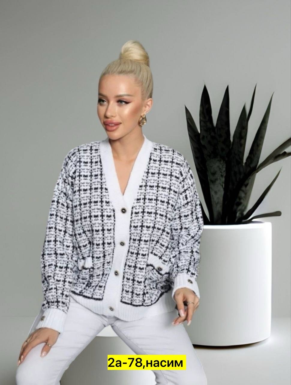 женские кардиганы,кофта кардиган,кардиган женский вязаный,кардиган,женский кардиган вязаный на пуговицах