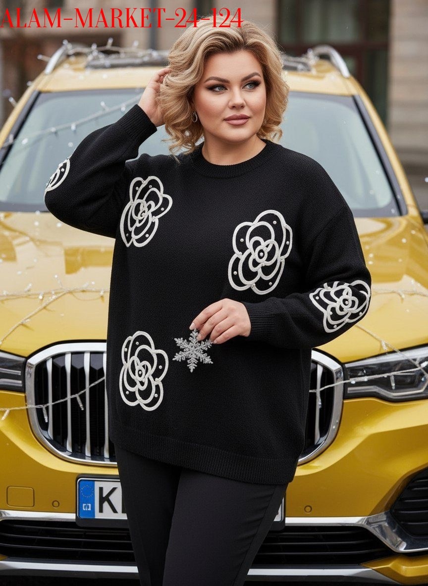 свитера женские,свитер удлиненная,кофта женская свитер,кофта женская,свитер