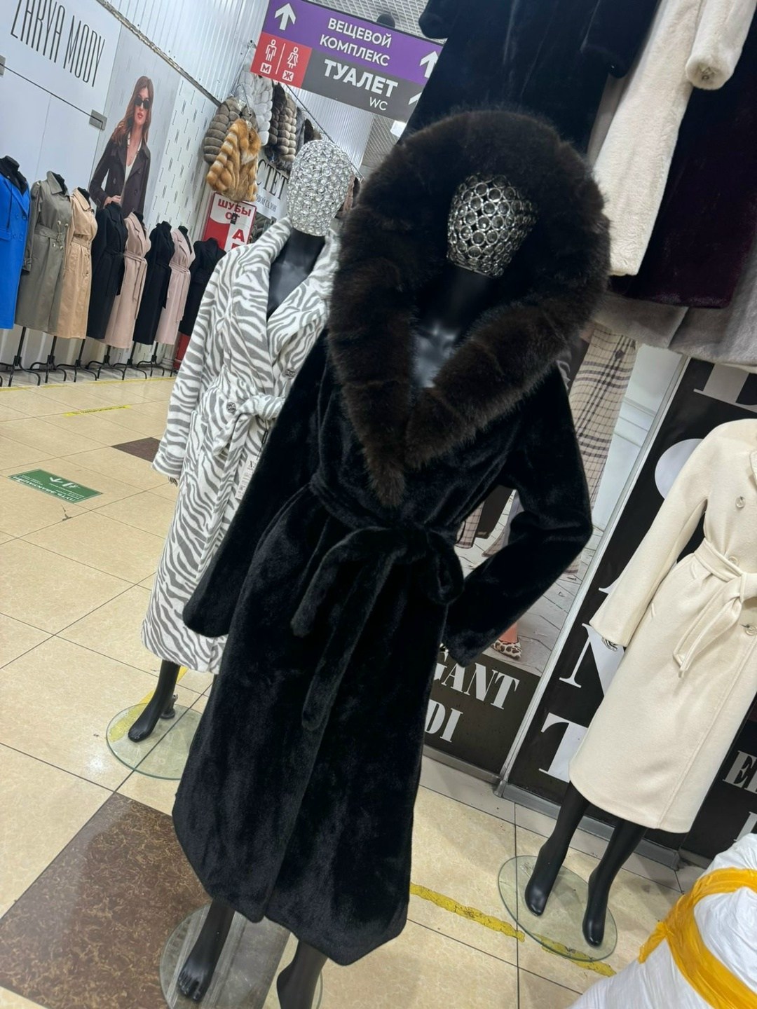 норковая шуба с капюшоном,норковые шубы,шуба с капюшоном,шубка,удлиненная шуба