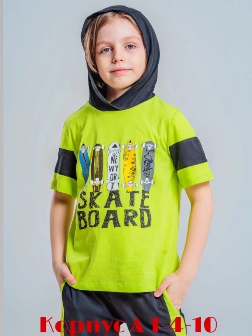 оранжевая толстовка для мальчика,футболка мальчик,толстовки детский,футболка для мальчика иново,толстовки для мальчиков