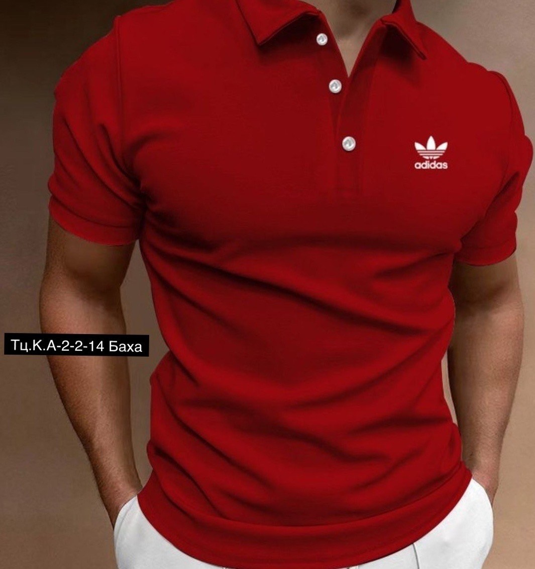 поло adidas,поло мужское adidas,мужская футболка поло,мужская рубашка поло,футболки для мужчин