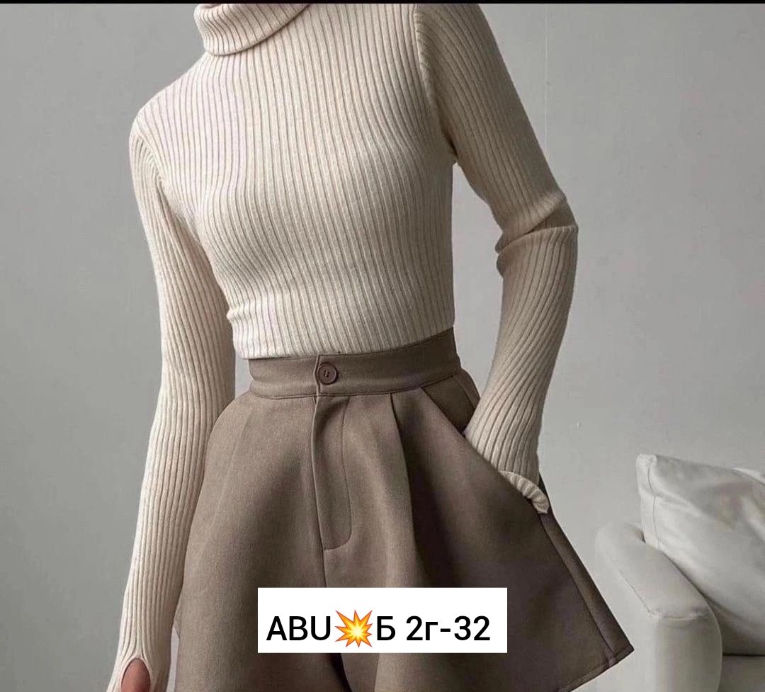 юбка спандекс,костюм женский юбка,,стильная юбка