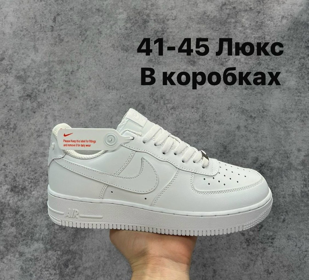 кросcовки nike air force 1,кроссовки,кроссовки nike air force 1 белые,обуви,nike air force 1