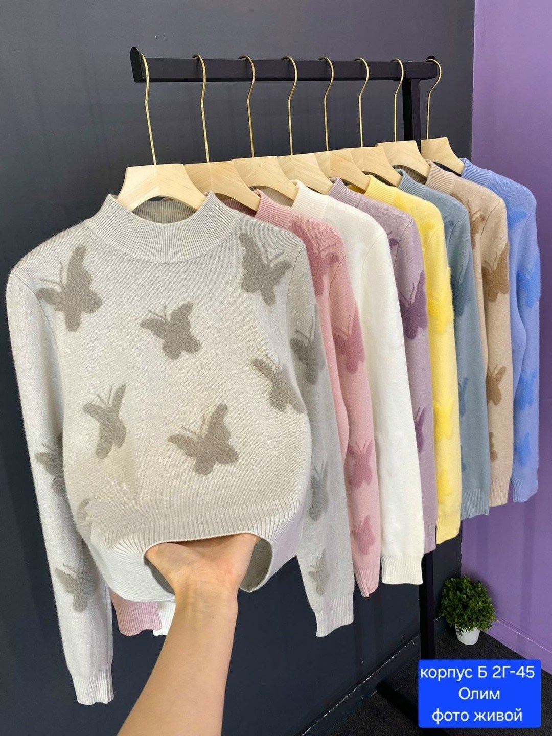 женская кофта,кофта женская свитер,кофта теплая,кофта свитер,кофта для девочек