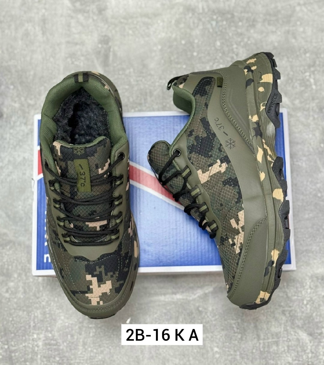 кроссовки,кроссовки камуфляж,кроссовки армейские,камуфляжные кроссовки,кроссовки тактические
