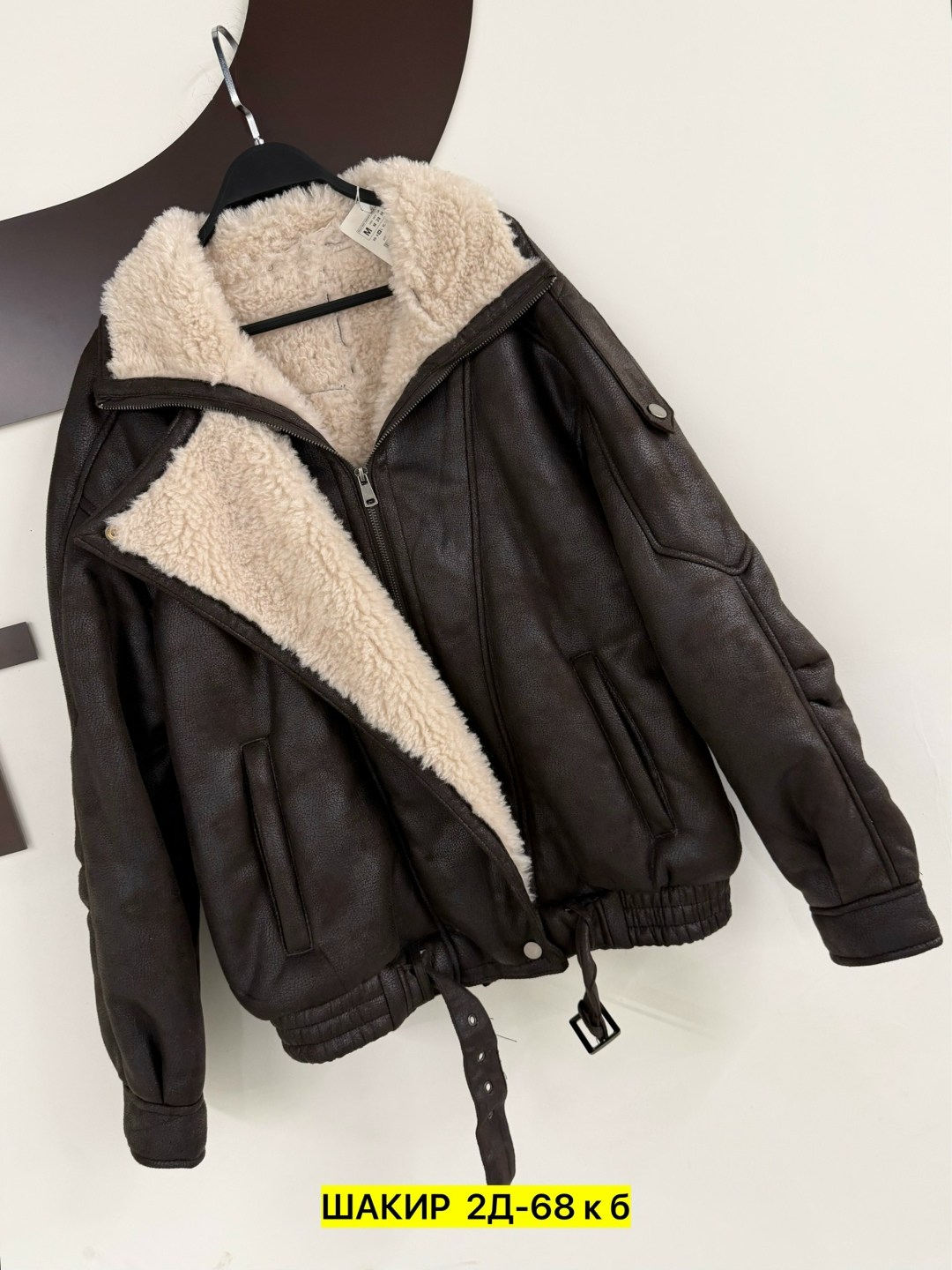 дубленка женская,стильная дубленка,женская куртка,дубленка эко,дубленка укороченная женская