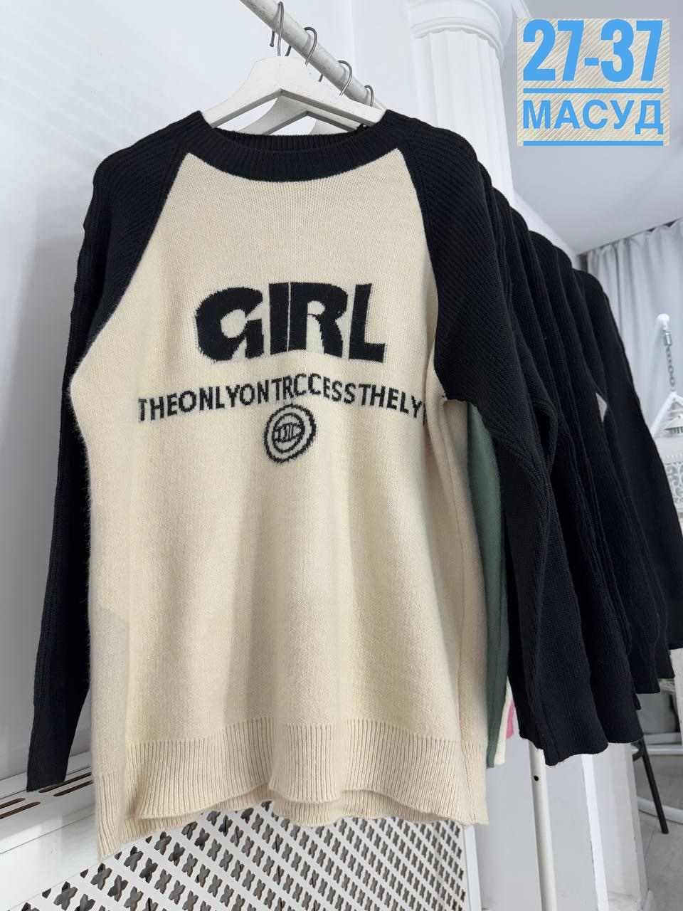 кофта женская,свитер кофта,кофта женская джемпер,толстовки кофта,кофта женская свитшот