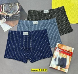 Нижнее белье