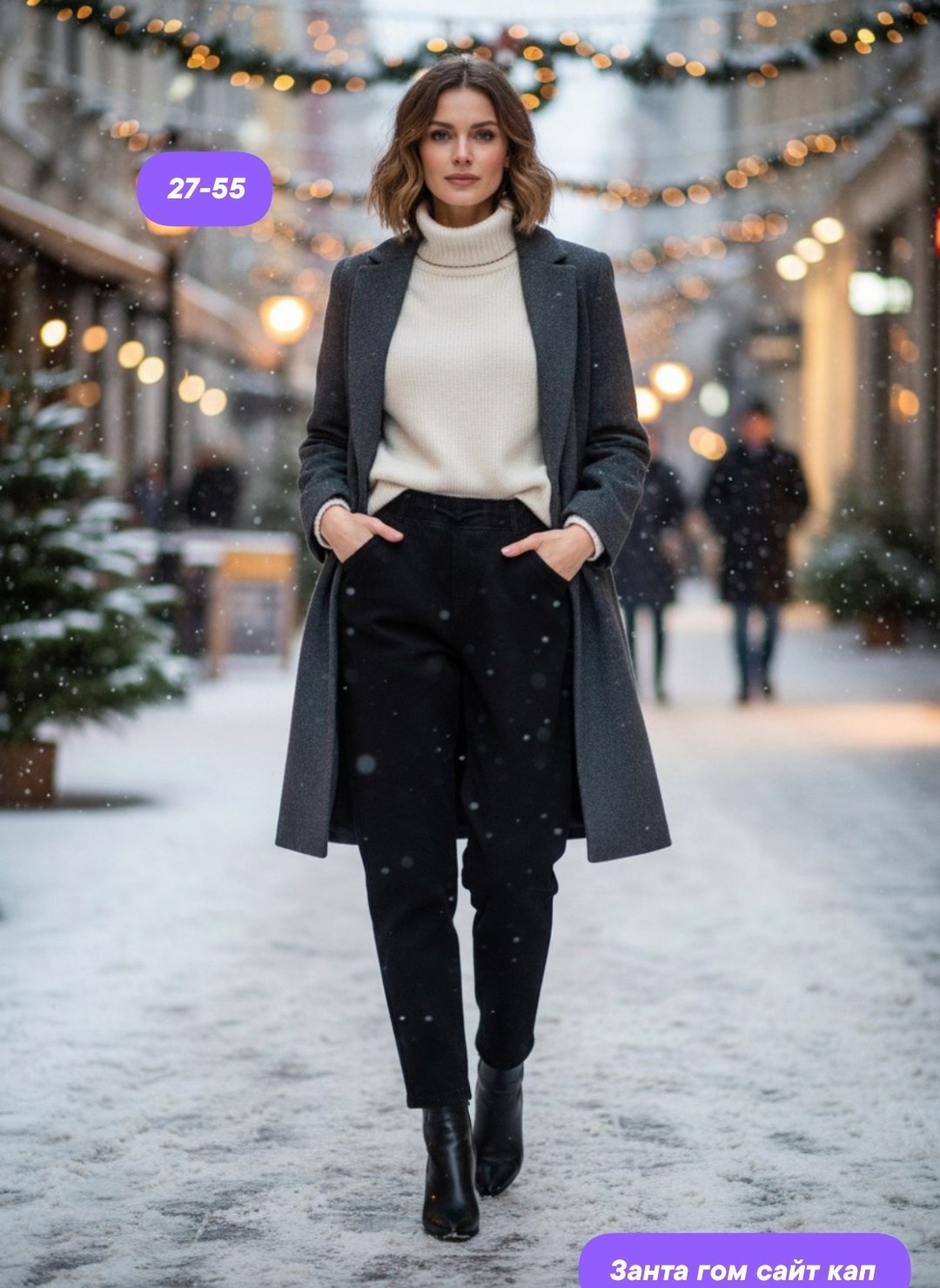 джинсы женские,джинсы на флисе,джинсы брюки,джинсы женские теплые,зимние джинсы