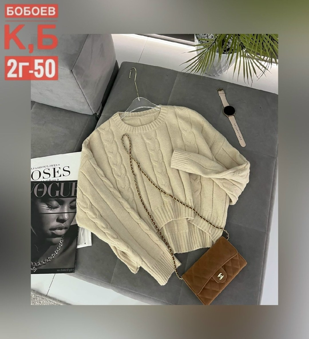 женская кофта,свитер женский кофта,вязаный свитер женский,кофта вязаная,свитера женские