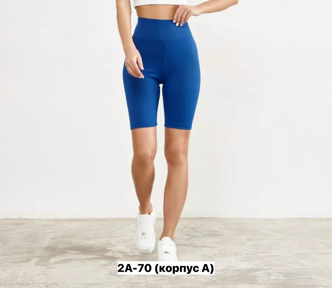 велосипедки женские,шорты бриджи,женские шорты,шорты лапша,велосипедки в рубчик