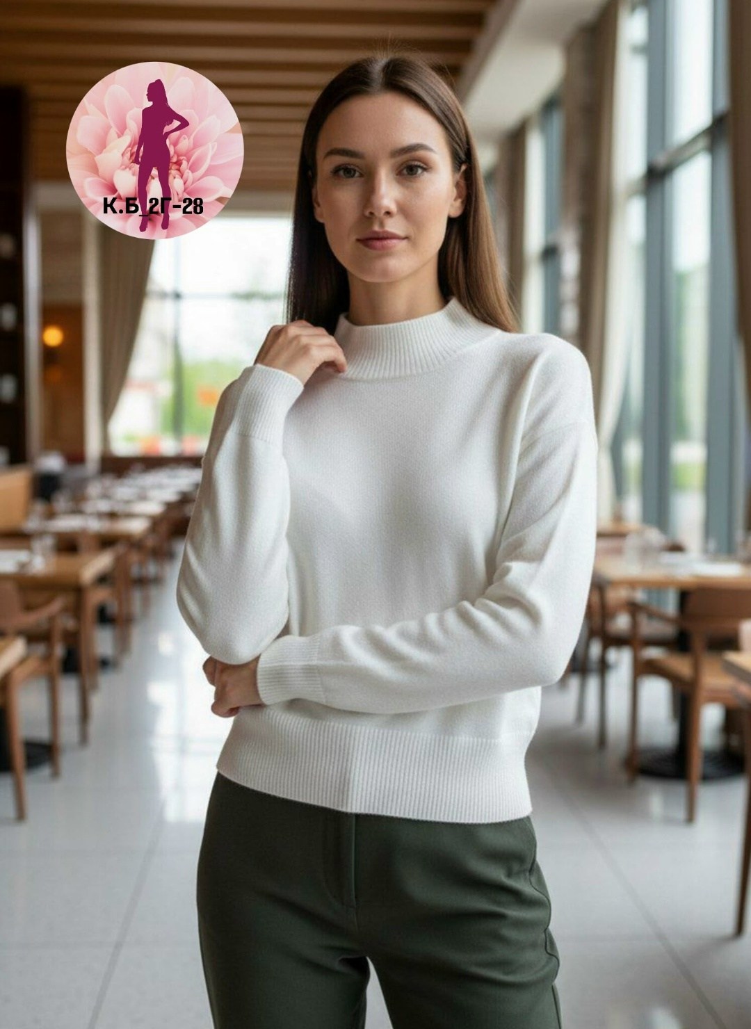 свитера женские,бежевый джемпер,свитер,свитер с горлом,джемпер