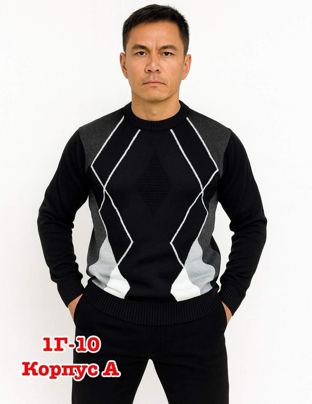 пуловер мужской,мужской свитер,свитер пуловер,мужской джемпер свитер,повседневный джемпер