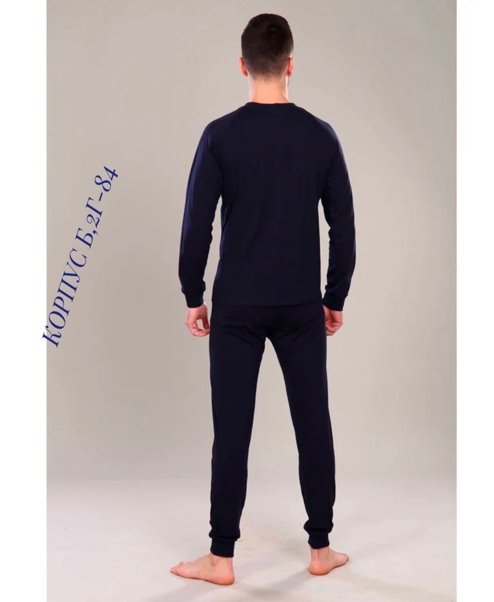 мужское термобелье,комплект термобелье мужское,комплект термобелье,термобелье мужскoе зимнее комплект,комплект мужского термобелья