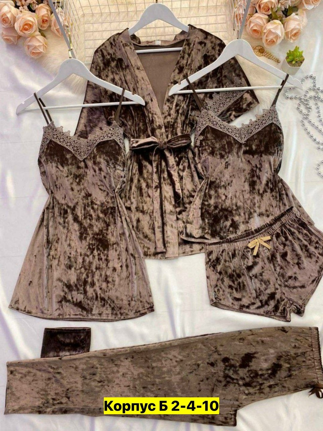 женская пижама комплект,пижама женская велюровая тройка,комплект пижама,пижама велюр,комплект велюровый