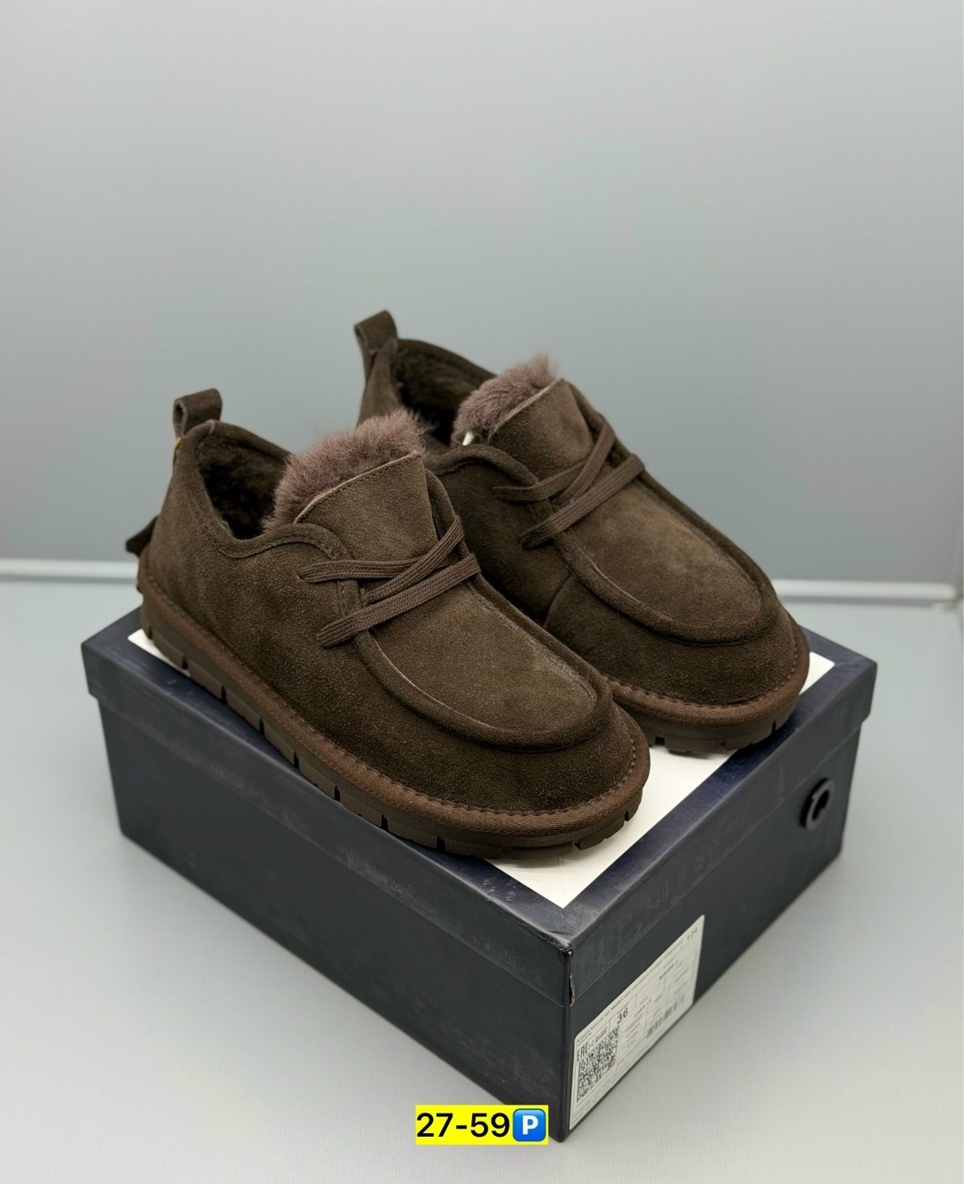 ,обуви, теплая,женская ,зимняя