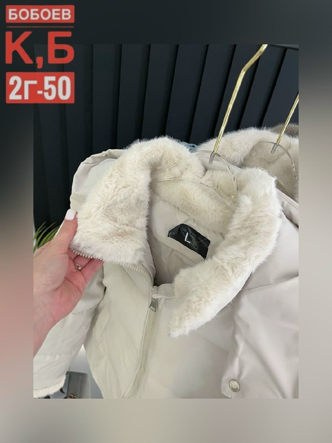 куртка женская,женская зимняя куртка,куртка,зимние куртки,куртка пуховик