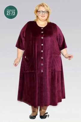 Домашняя одежда