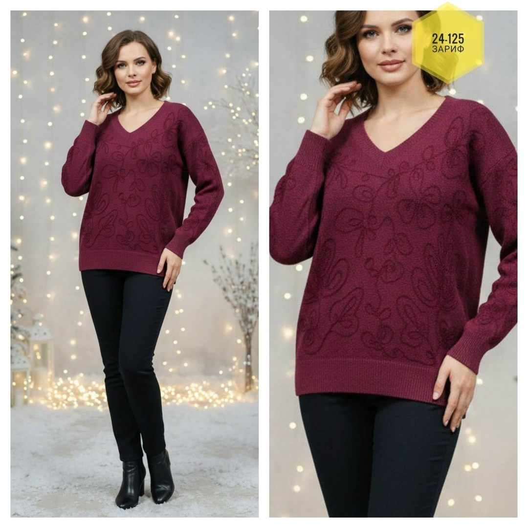 бежевый джемпер,кофта женская,джемпер повседневный,модный джемпер,джемпер