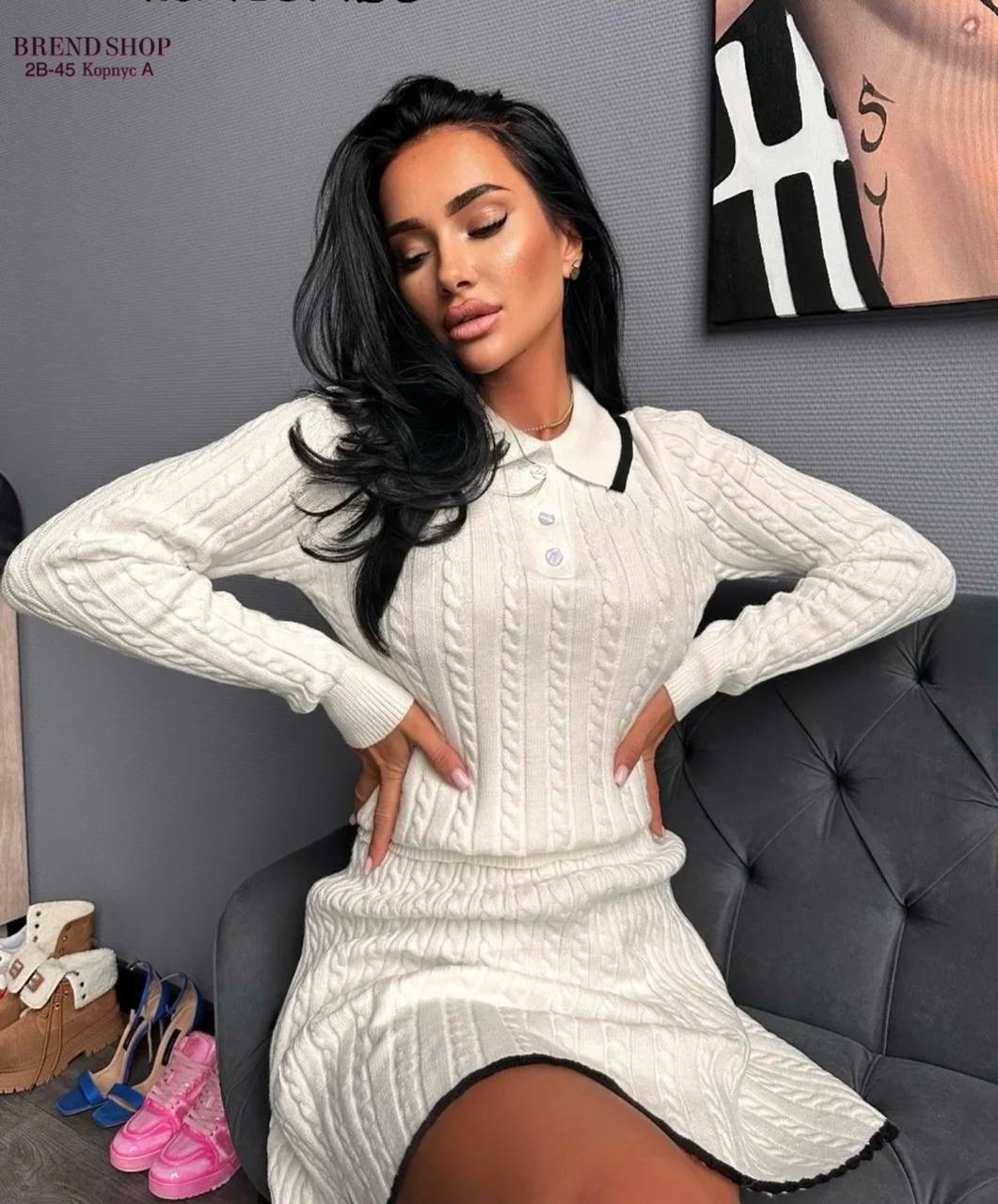 костюм вязаный свитер с юбкой,кофта и юбка,вязаный костюм с юбкой,женский вязаный костюм с юбкой,костюм женский с юбкой