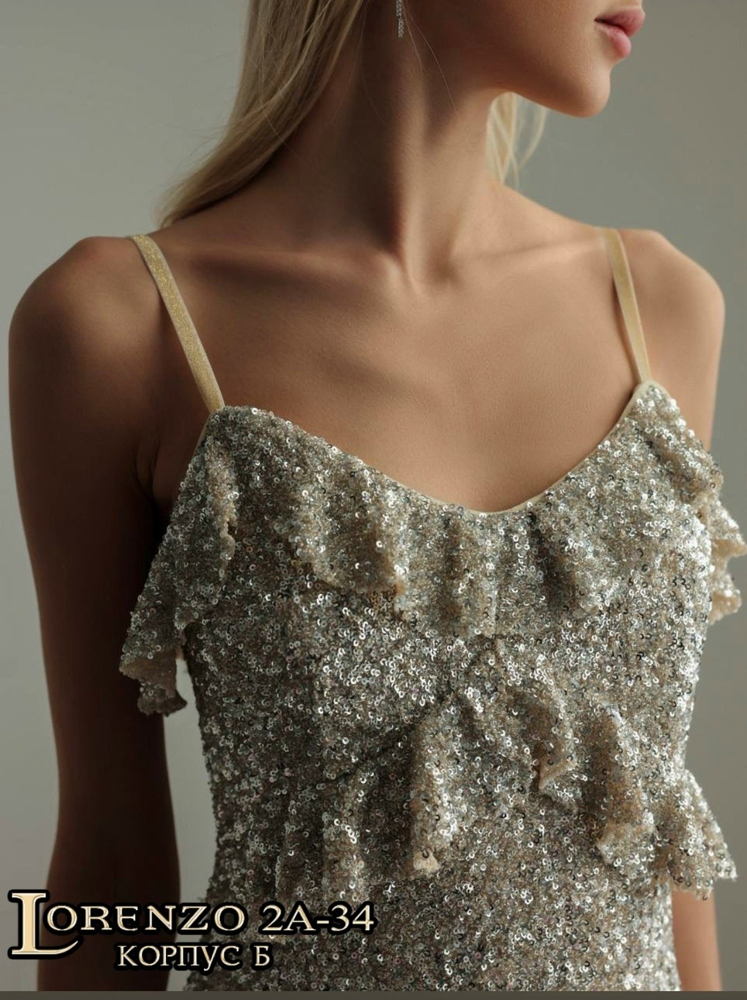 платье с пайетками,платье шикарное,платья мини,вечернее платье с пайетками,коктейльное платье