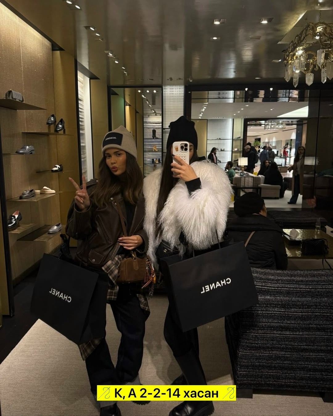 шубка,пальто шуба,меховая куртка,меховое пальто,шуба белая