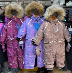 Комбинезон