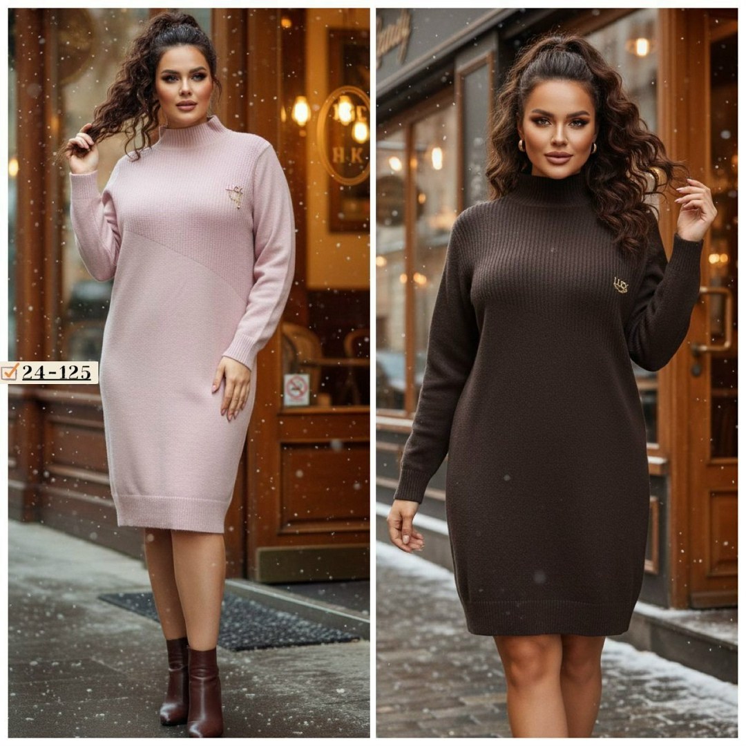 платье вязаное,теплое вязаное платье,трикотажное платье,стильное платье,женское платье вязаное