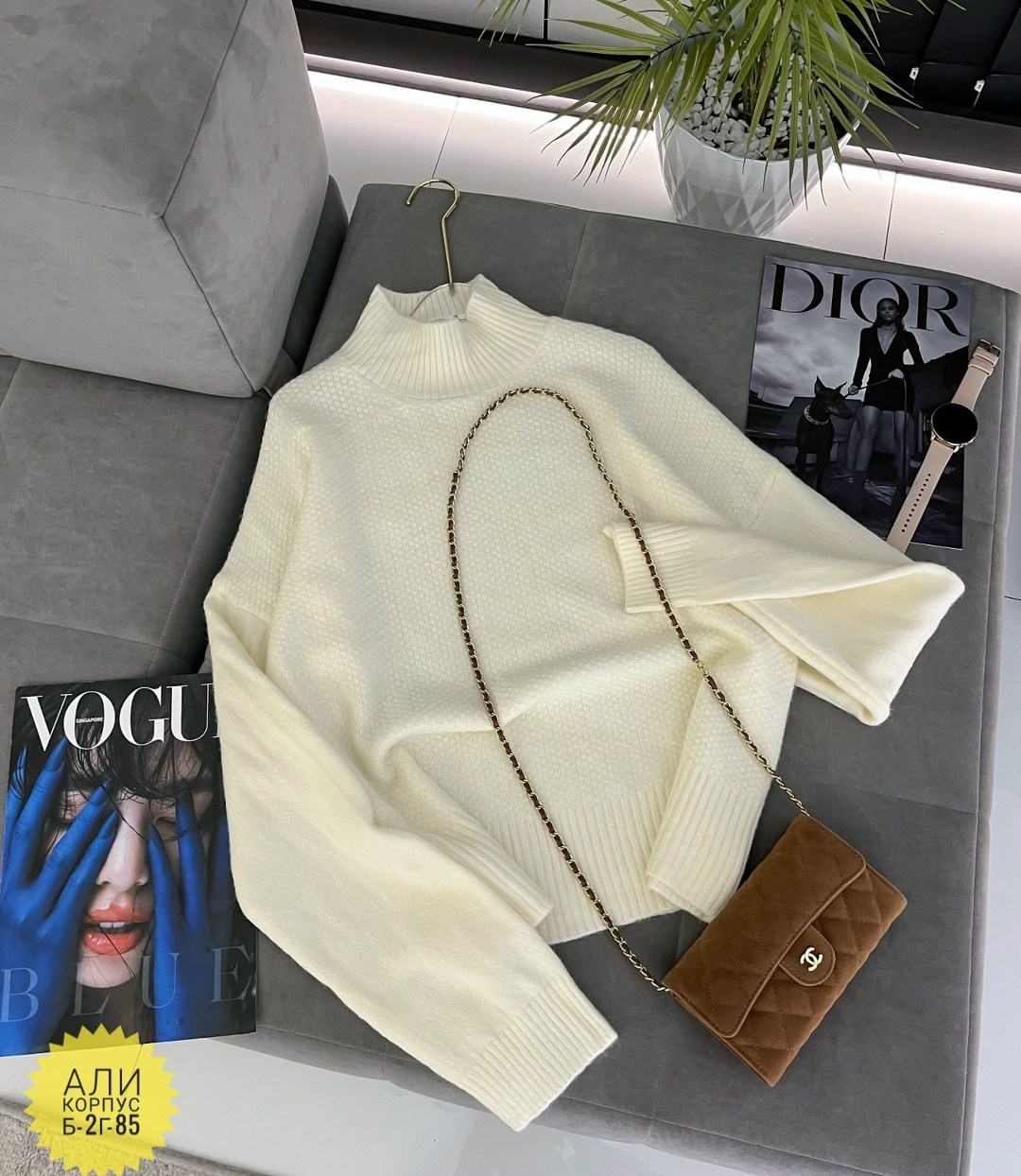 модные свитера,кофта женская,свитера женские,женские джемпера,кофта женская свитер