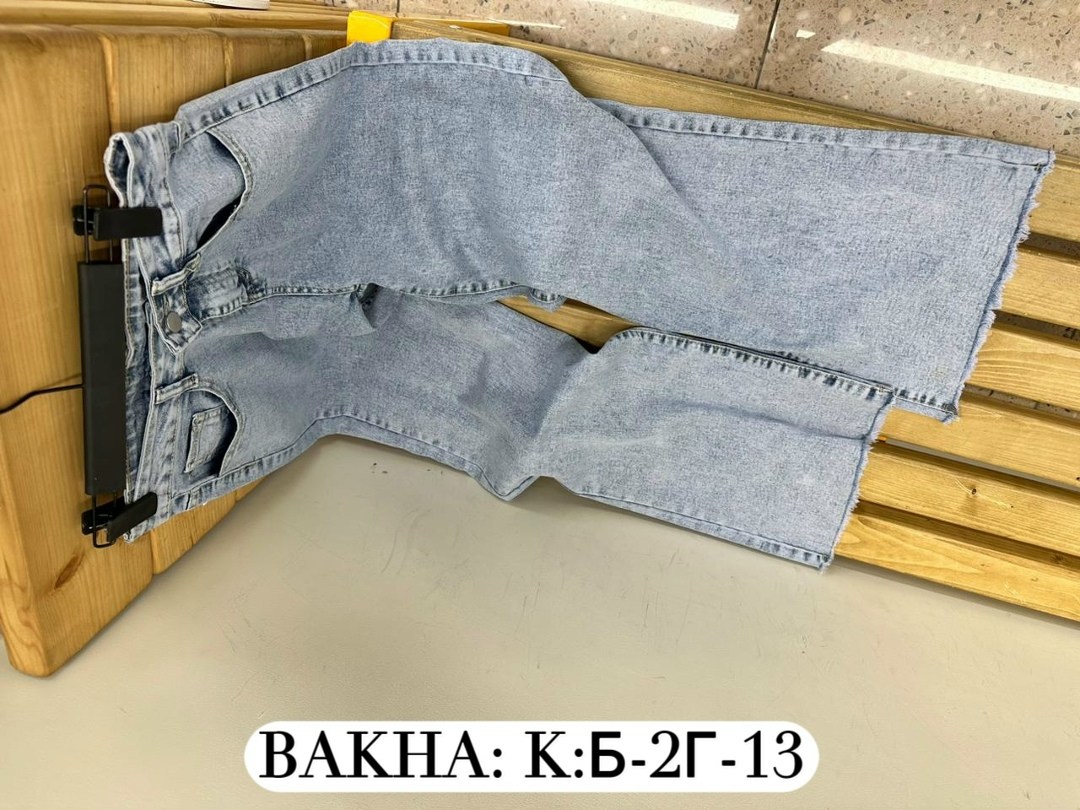 джинсы брюки,женские джинсы,джинсы джинсы,джинсы штаны,брюки джинс