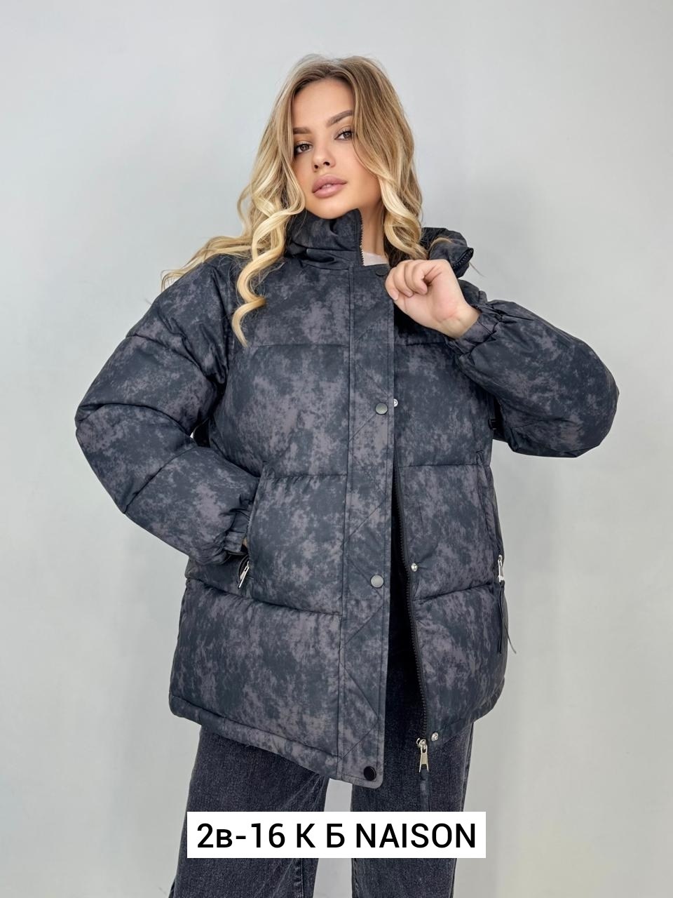 куртка женская,куртка,демисезонная куртка,куртка женская демисезон,куртка теплая демисезонная