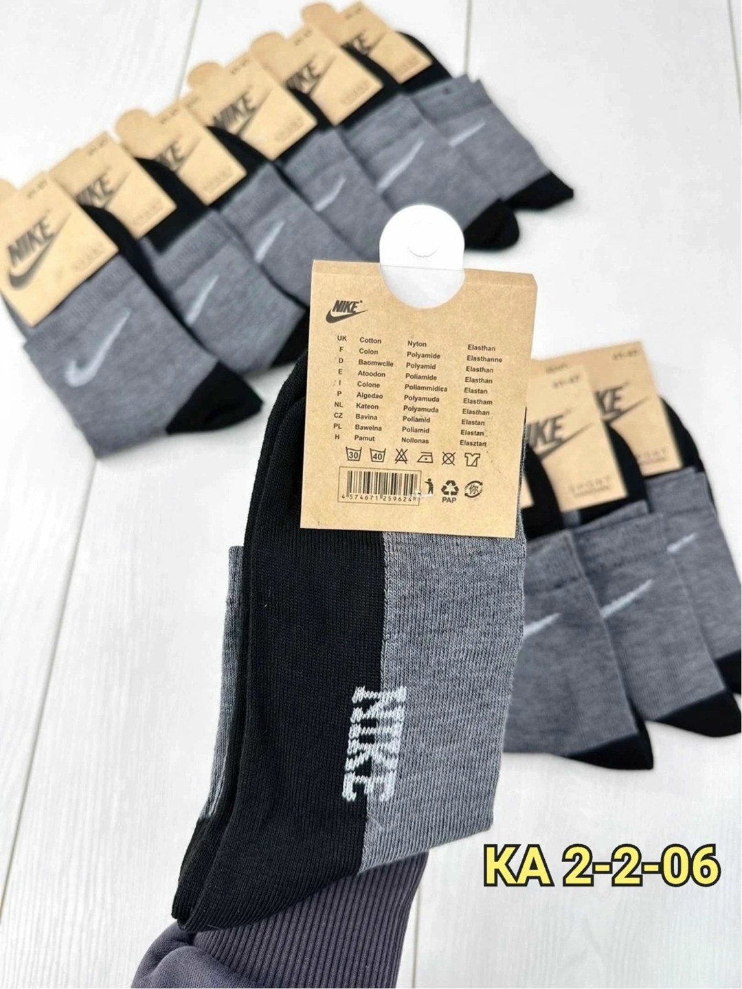 носки мужские 10 пар nike,мужские носки,носки мужские 10 пар,носки мужские набор,носки мужские спортивные