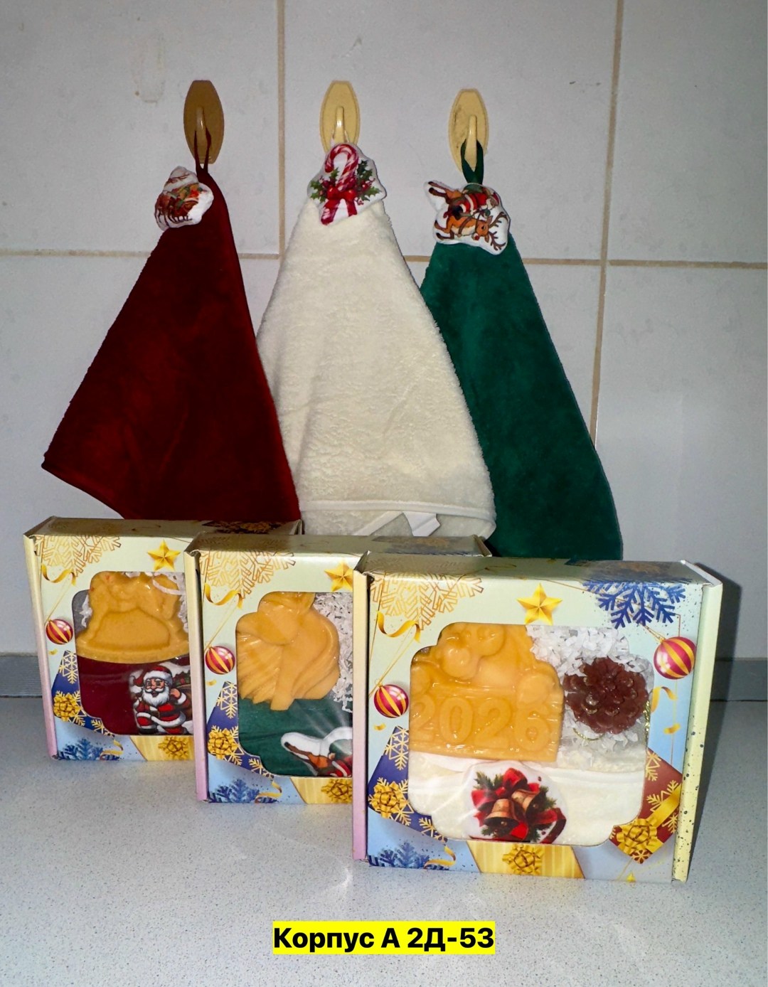 полотенца для кухни,кухонные полотенца,новогодние полотенца для кухни,набор полотенец для кухни,кухонный набор полотенец