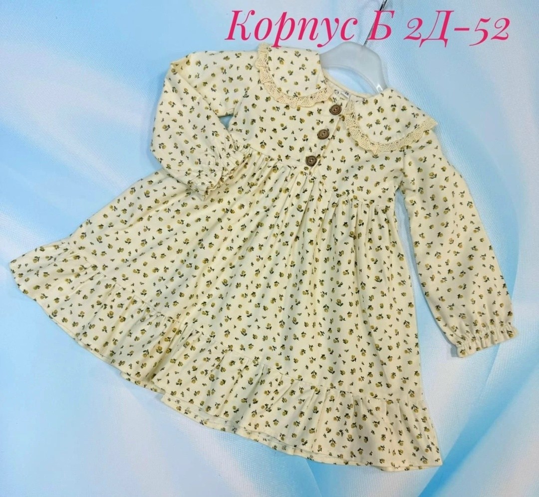 детская платье,платье для девочек,платье детские,платье 👗,теплое платье для девочки