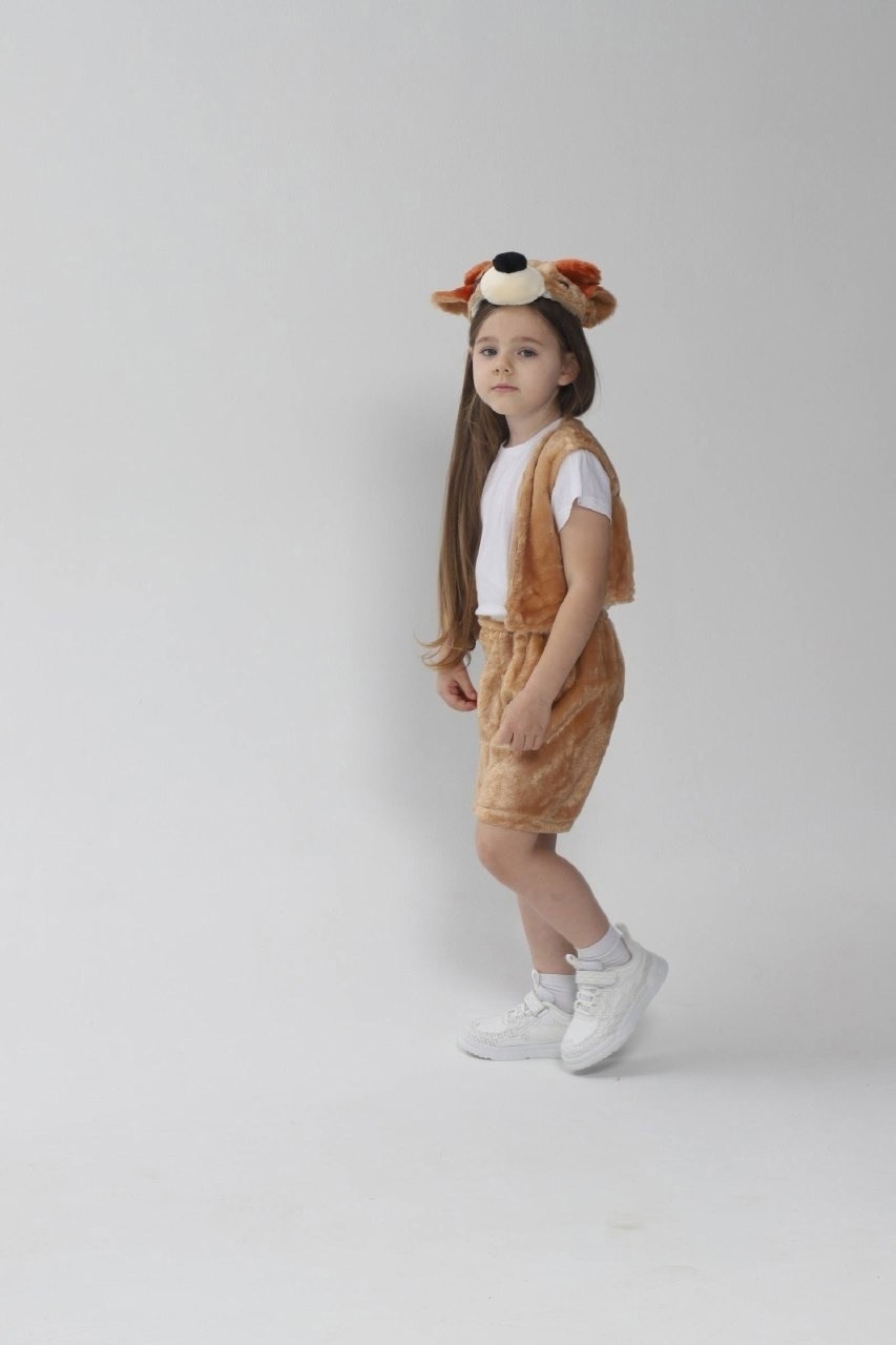 карнавальный костюм карнавалия медведь,карнавальный костюм "мишка бурый" карнавалофф,карнавальный костюм песик карнавалия,костюм медведя детский,карнавальный костюм бурый медведь