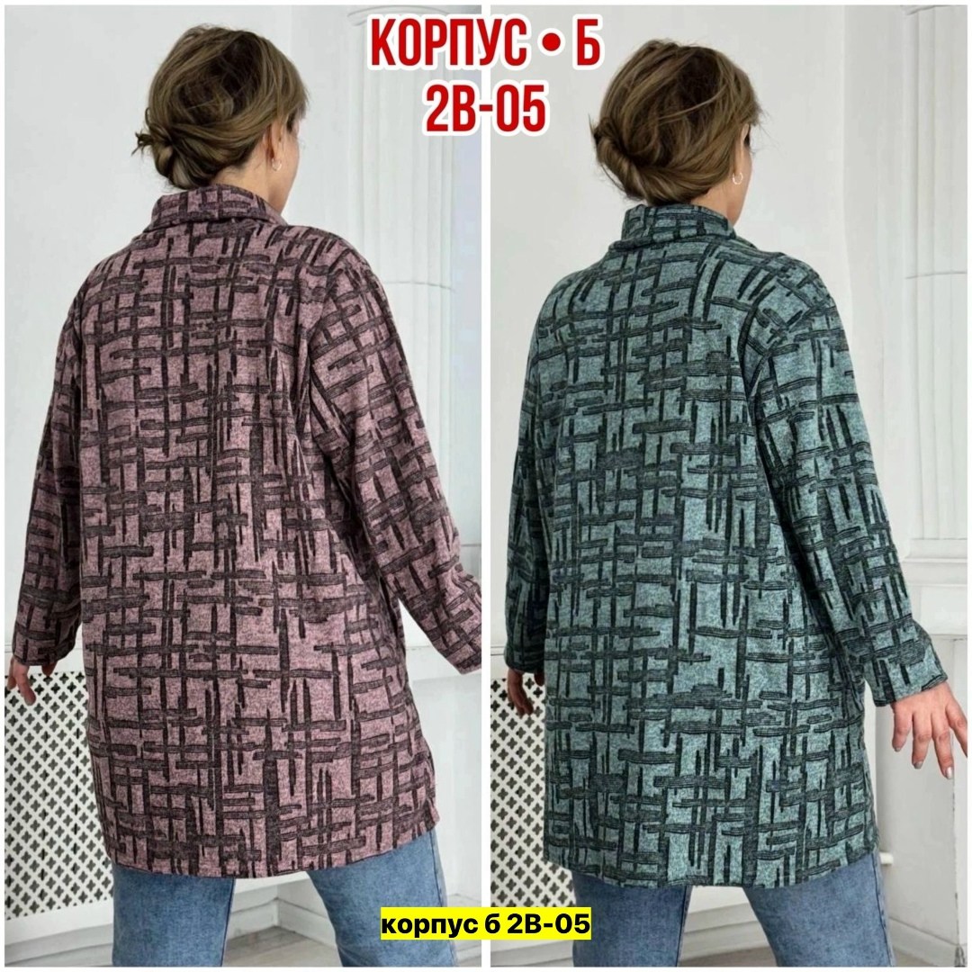 туника женская,,туника теплая большие размеры,женская кофта,блузка кофта